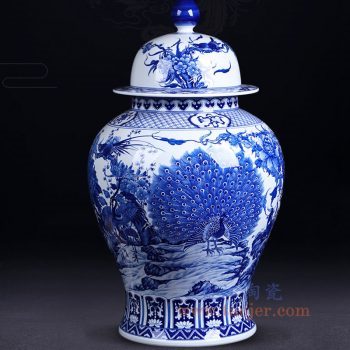 RZNQ09-景德镇陶瓷 仿古手绘青花锦上添花 富贵满堂孔雀 将军罐 摆件