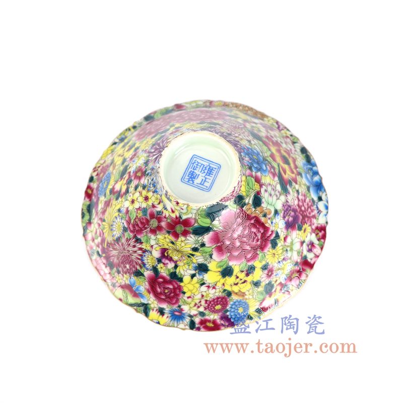 盛江陶瓷 仿清万花不落地重工粉彩大碗