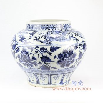 RZNI01-景德镇陶瓷 元青花云龙缠枝牡丹纹罐 古玩古董古瓷器老货收藏