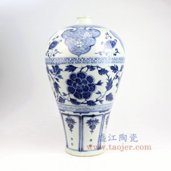 RZNI02-景德镇陶瓷 江西高安 博物馆藏 仿古元青花 手绘云肩牡丹纹 梅瓶