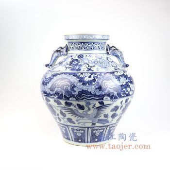 RZNI04-景德镇陶瓷 仿古 元青花 龙纹蓝底 凤凰 双耳罐