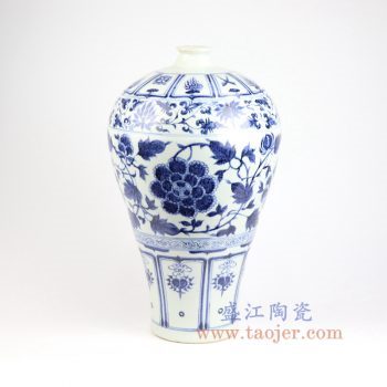 RZNI07- 景德镇陶瓷博物馆藏 十亿都不卖  仿古手绘元青花缠枝牡丹纹梅瓶