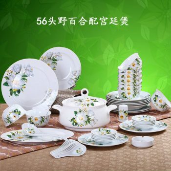 ZPK-219景德镇骨瓷餐具套装碗盘家用碗碟礼品套装56头防烫百年好合野百合