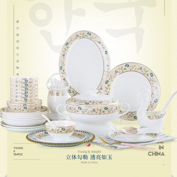 ZPK-223景德镇陶瓷餐具套装家用碗筷套装新款简约组合欧式58头伊甸园之花