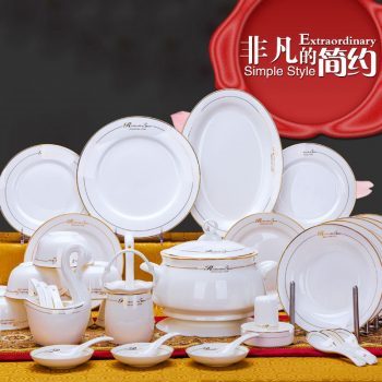 mj-07-景德镇陶瓷器韩式吃饭碗盘筷餐具套装28/56头骨瓷碗碟家用金香玉