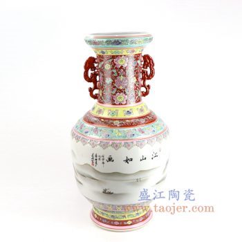 RZAI13_景德镇陶瓷 仿古手绘粉彩山水图双耳花瓶