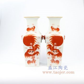 RZIH05_景德镇陶瓷 清代同治手绘矾红彩太师少保四方瓶 仿古瓷器古玩古董家居摆件