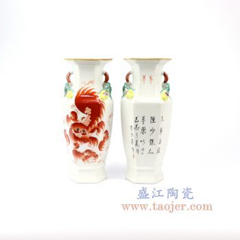 RZIH06_景德镇陶瓷 清光绪年制粉彩狮纹六方花瓶 全手工老货收藏瓷器摆件 古董古玩 狮子