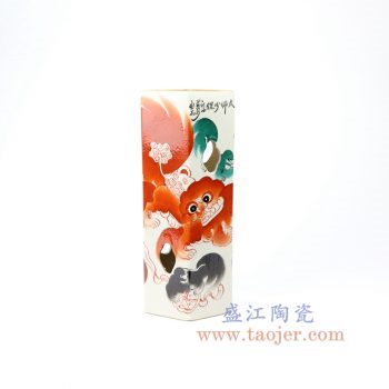 RZIH10_景德镇陶瓷 明清粉彩狮狮如意笔筒 狮子