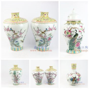 RZLS03-08-景德镇陶瓷 纯手工手绘粉彩喜上眉梢梅瓶 将军罐 花插花瓶