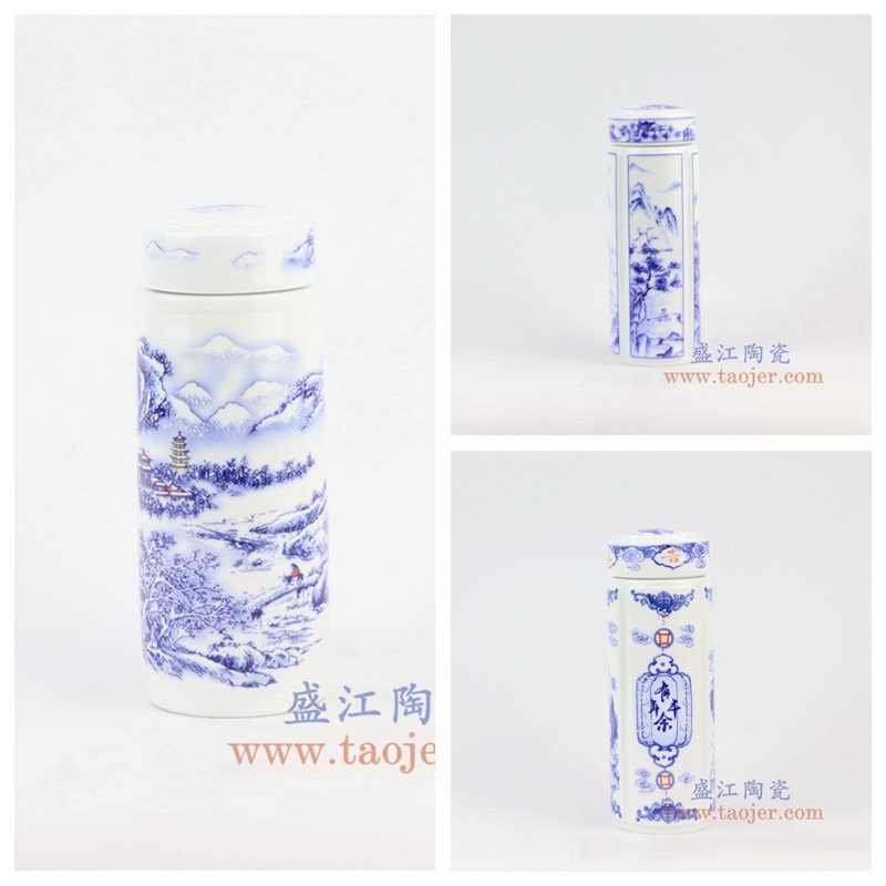 盛江陶瓷 青花直筒双层保温杯