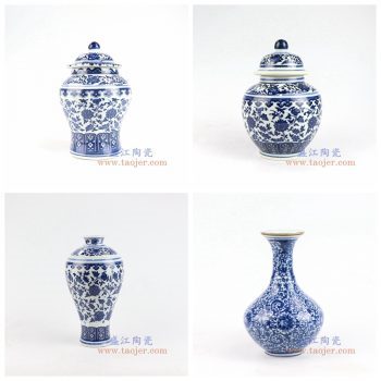 RZNV01-04-景德镇陶瓷 青花缠枝莲 将军罐 盖罐花插花瓶 茶叶罐储物罐