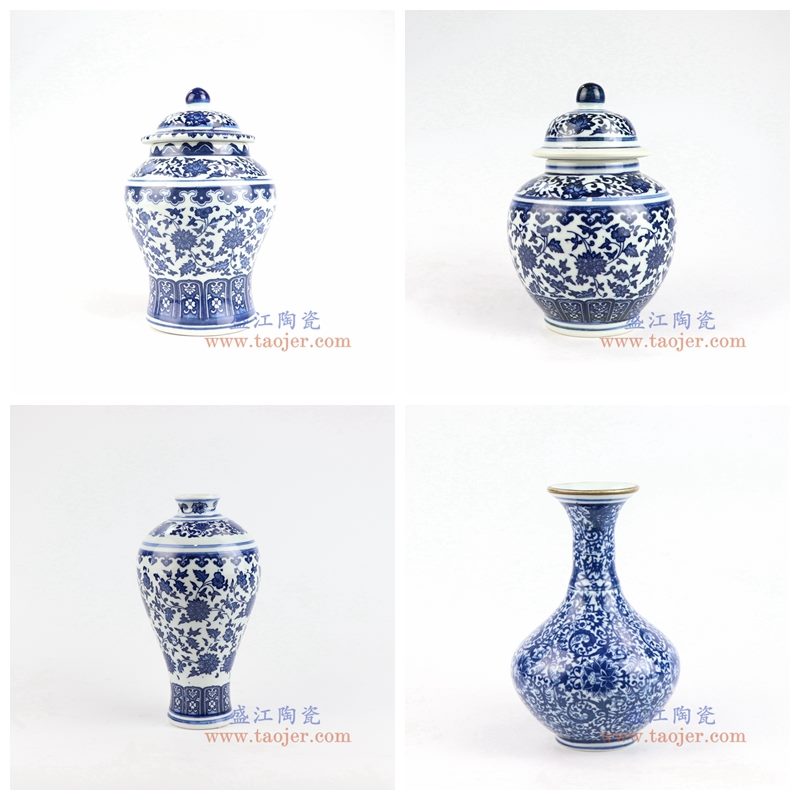 盛江陶瓷 纯手绘青花缠枝莲将军罐盖罐花插花瓶