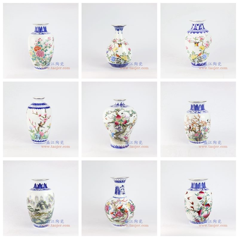 盛江陶瓷 仿清手绘釉上青花斗彩粉彩花鸟山水花瓶