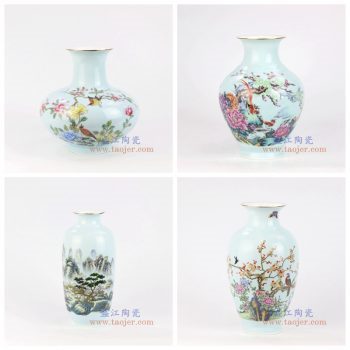 RZNW13-17-18-19-景德镇陶瓷 青釉粉彩 花鸟小花瓶