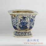 伟人、主席瓷盘赏盘专题（陶瓷瓷器定制定做）
