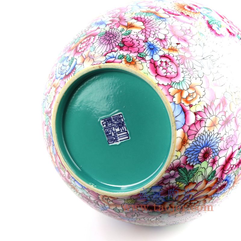 RZLS04_盛江陶瓷 重工粉彩万花天球瓶
