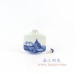 伟人、主席瓷盘赏盘专题（陶瓷瓷器定制定做）