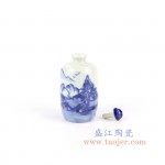 伟人、主席瓷盘赏盘专题（陶瓷瓷器定制定做）