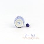 伟人、主席瓷盘赏盘专题（陶瓷瓷器定制定做）