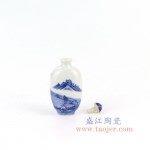 伟人、主席瓷盘赏盘专题（陶瓷瓷器定制定做）