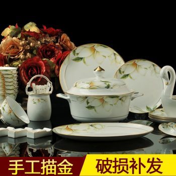 ZPK-248-景德镇陶瓷骨瓷餐具套装碗碟器韩式碗具碗筷碗盘家用60头金百合