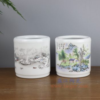 RZNZ01 景德镇陶瓷 纯手工粉彩山水 雪景 笔筒 文房四宝 大号
