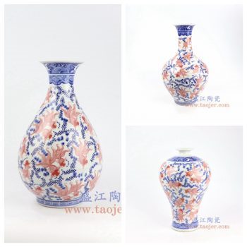 RYCI59 景德镇陶瓷 仿古手绘青花釉里红 鱼纹图 花插花瓶
