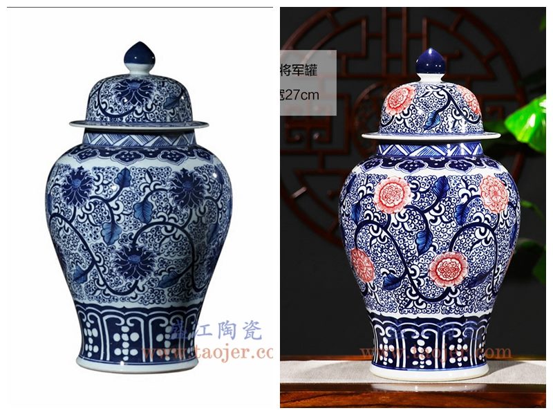 盛江陶瓷 仿古手绘青花釉里红缠枝莲将军罐