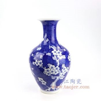 RYCI58-A 景德镇陶瓷 仿古手绘蓝底青花冰梅花插花瓶