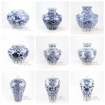 RZNI08-16 景德镇陶瓷 仿古 元青花陶瓷罐系列