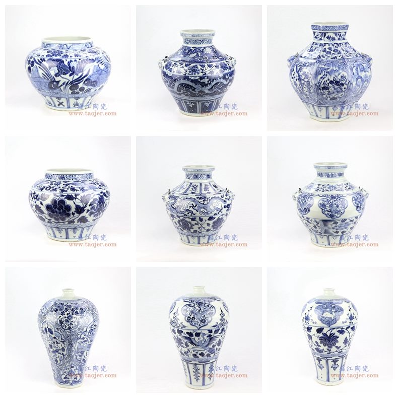 盛江陶瓷 仿古 元青花陶瓷罐系列