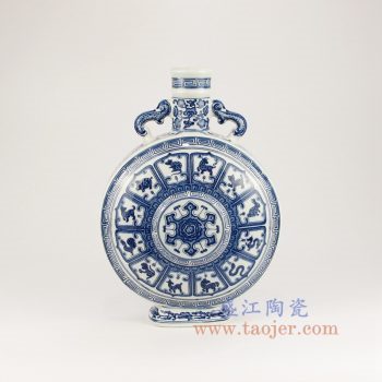RYUU16-C 景德镇陶瓷 仿古青花缠枝十二生肖双耳抱月瓶