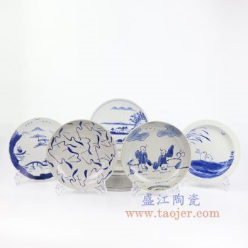RZOQ01-景德镇陶瓷 仿古手绘青花瓷盘 摆盘 挂盘 赏盘