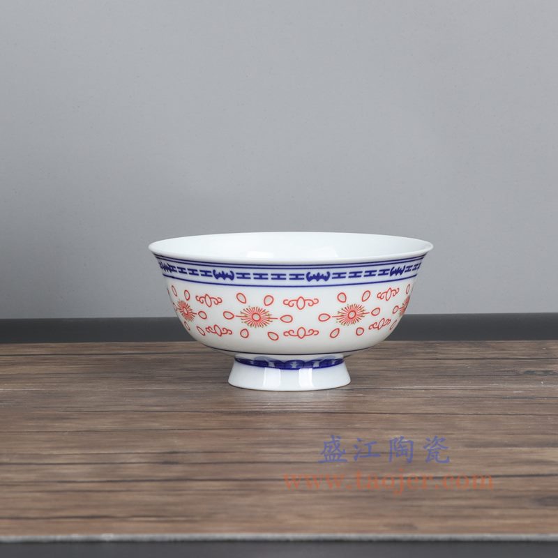盛江陶瓷 青花釉里红玲珑高脚碗