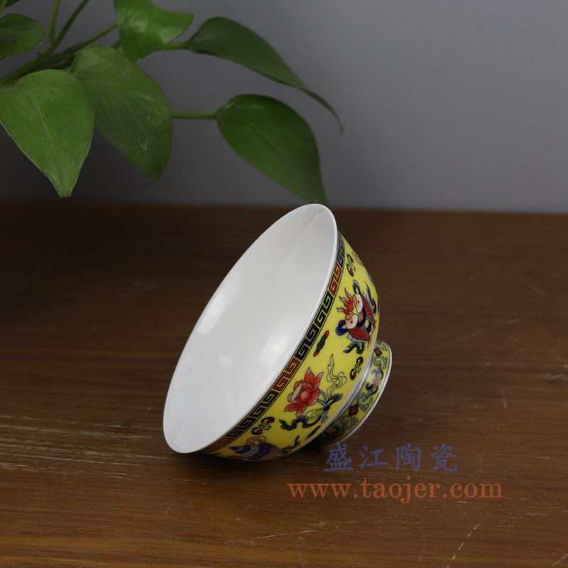 上图：RYYY43 盛江陶瓷 4.5寸黄底八宝骨瓷高脚碗 10个装