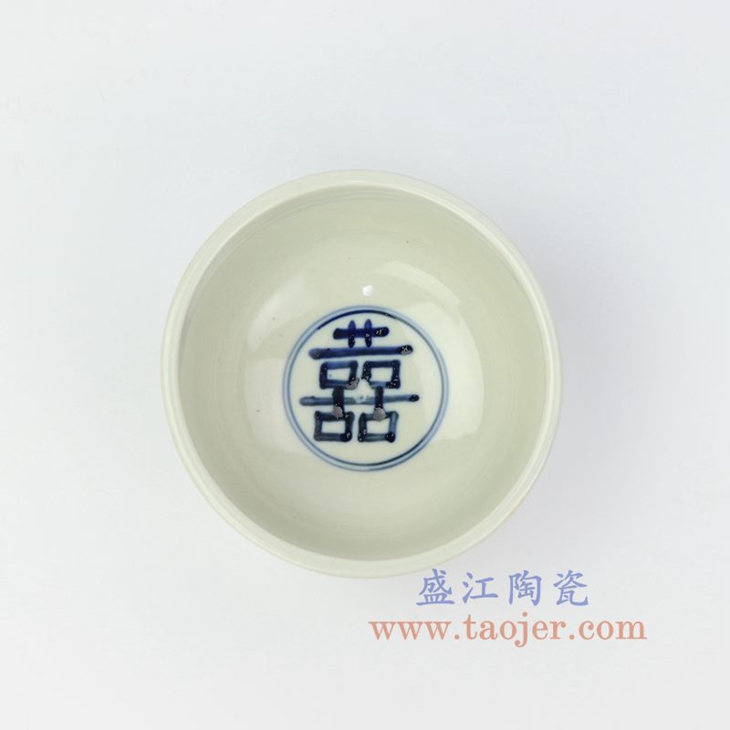 上图：RZIQ14 盛江陶瓷 仿古青花缠枝莲双喜碗 小号