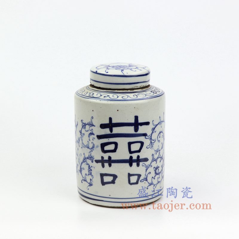 上图:RZKT11-A_ 盛江陶瓷 仿古 手工手绘 青花 喜字罐 盖罐 储物罐