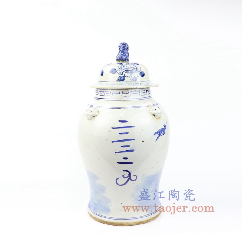 上图:RZMV33 盛江陶瓷 仿古手工手绘 青花 花鸟狮子头将军罐 盖罐 储物罐