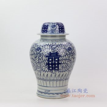 DS-RYWD22 景德镇陶瓷 手绘青花喜字缠枝纹将军罐灯具台灯灯饰