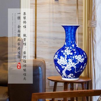 RYUG02-B 景德镇陶瓷  青花冰梅手绘喜上眉梢赏瓶