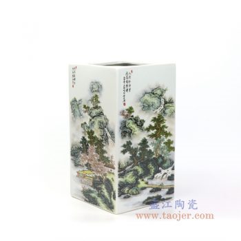 RZNW32 景德镇陶瓷 陶瓷粉彩青山红树四方笔筒中号