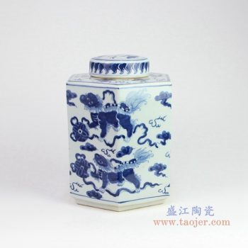 RZOY14 盛江陶瓷 青花云龙纹茶叶罐