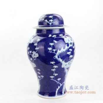 RYLU162 景德镇陶瓷 手绘陶瓷冰梅梅花花瓶