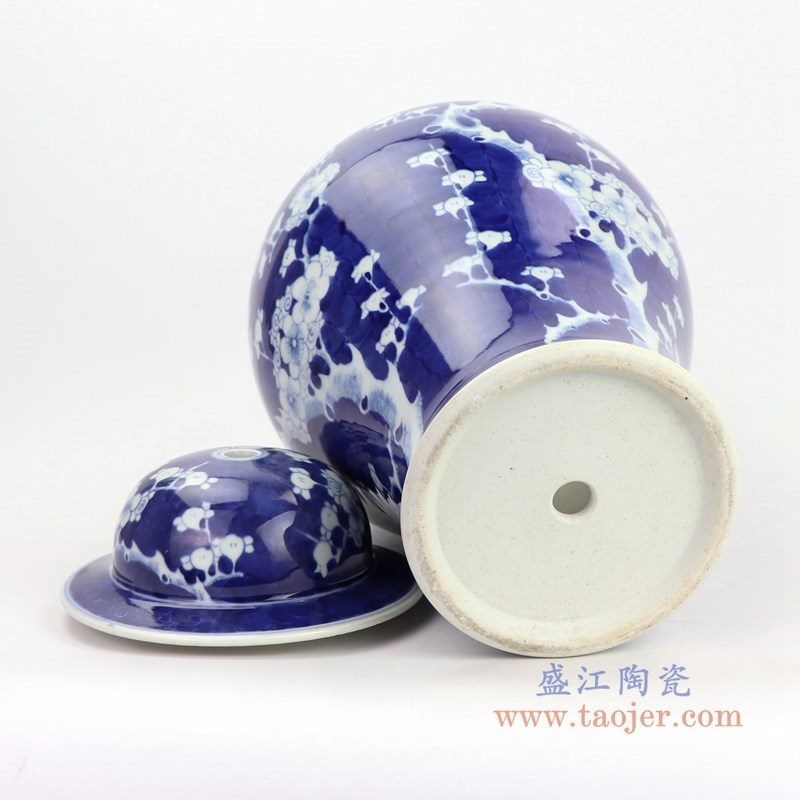 RYLU162 盛江陶瓷 手绘陶瓷冰梅梅花花瓶