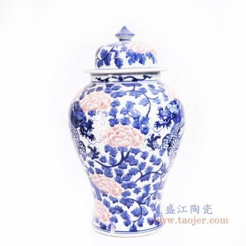 RYLU163 景德镇陶瓷 青花釉里红牡丹花纹将军罐
