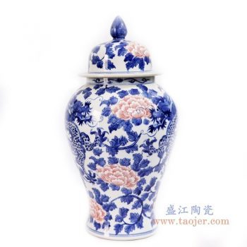 RYLU170 景德镇陶瓷 青花釉里红牡丹花纹将军罐