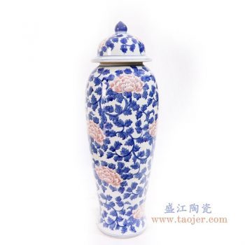 RYLU171 景德镇陶瓷 青花牡丹花纹釉里红冬瓜罐
