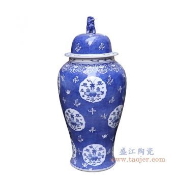 RYLU175-A 景德镇陶瓷 青花带盖储物罐将军罐