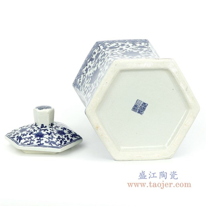 RYTM63 盛江陶瓷 青花带盖缠枝莲储物罐